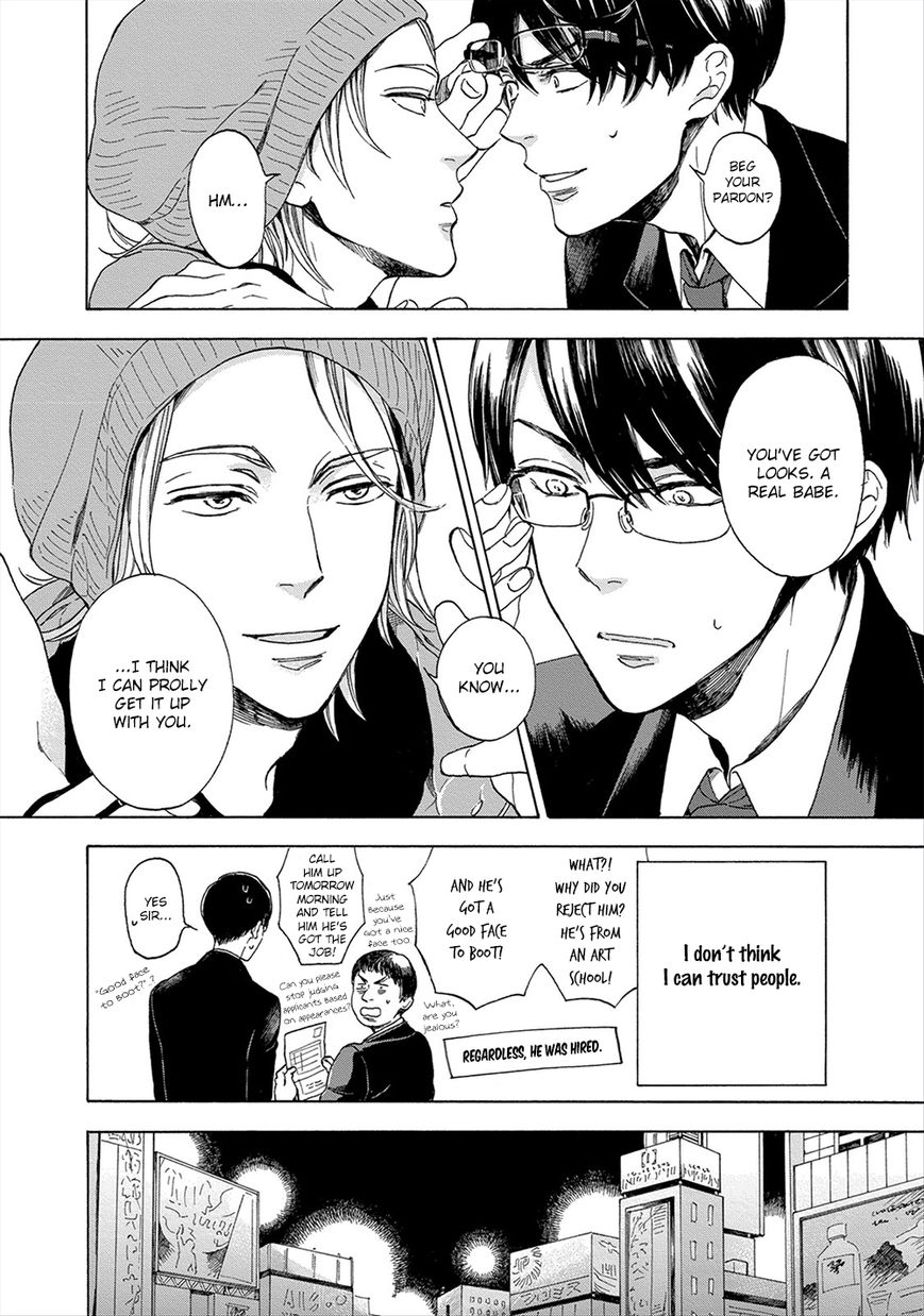Hana to Kurumi to Amai Seikatsu Chapter 5 page 7 - Chapter 5