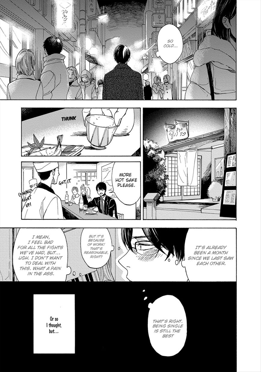 Hana to Kurumi to Amai Seikatsu Chapter 5 page 8 - Chapter 5