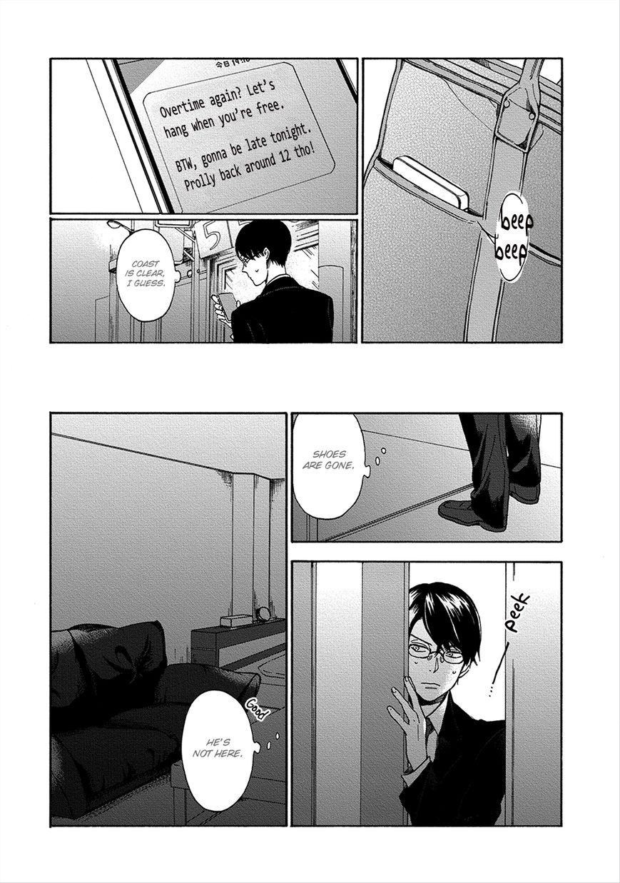 Hana to Kurumi to Amai Seikatsu Chapter 6 page 21 - Chapter 6