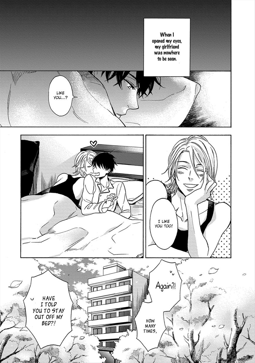 Hana to Kurumi to Amai Seikatsu Chapter 6 page 3 - Chapter 6