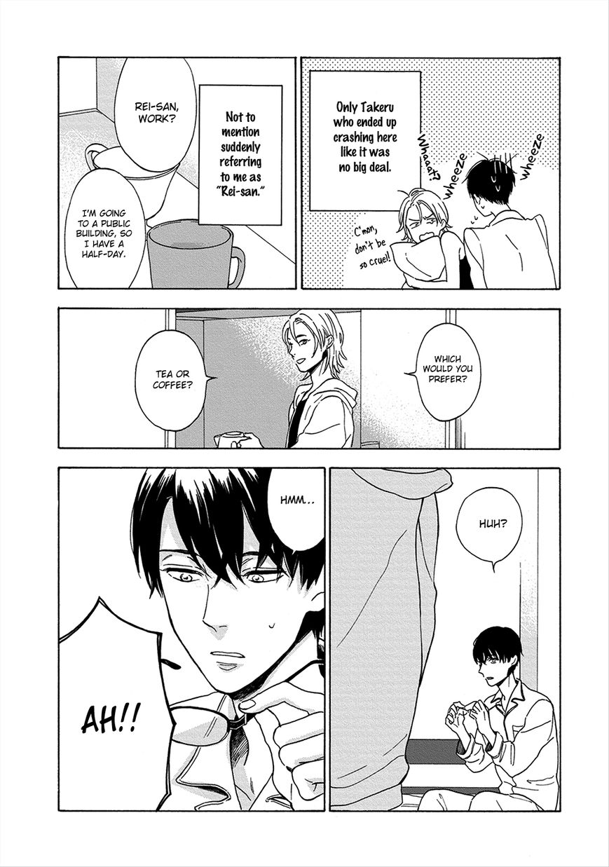 Hana to Kurumi to Amai Seikatsu Chapter 6 page 4 - Chapter 6