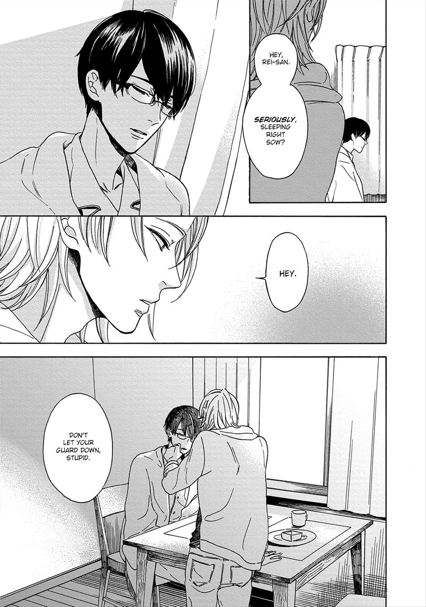 Hana to Kurumi to Amai Seikatsu Chapter 6 page 7 - Chapter 6