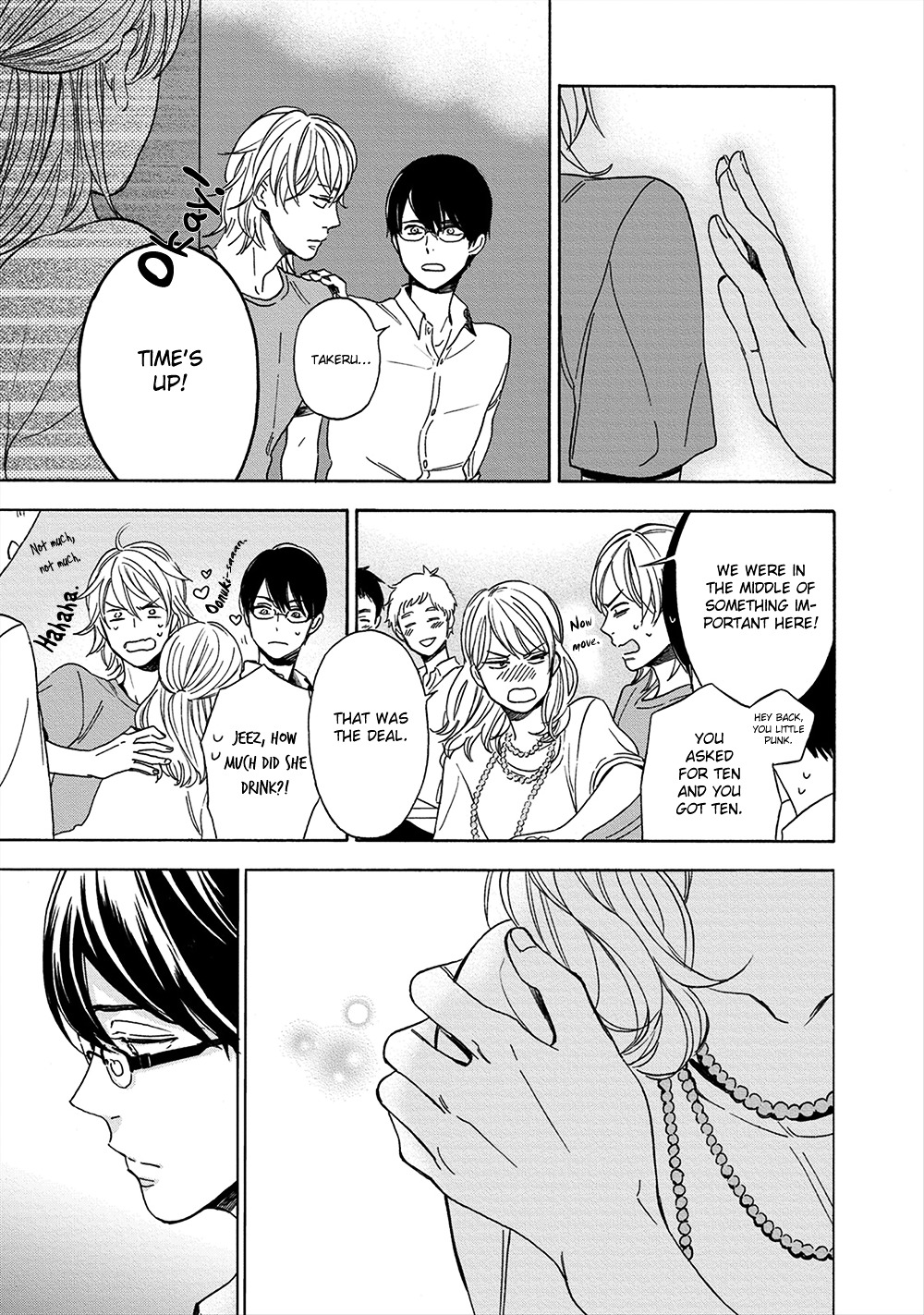Hana to Kurumi to Amai Seikatsu Chapter 7 page 10 - Chapter 7 : [End]