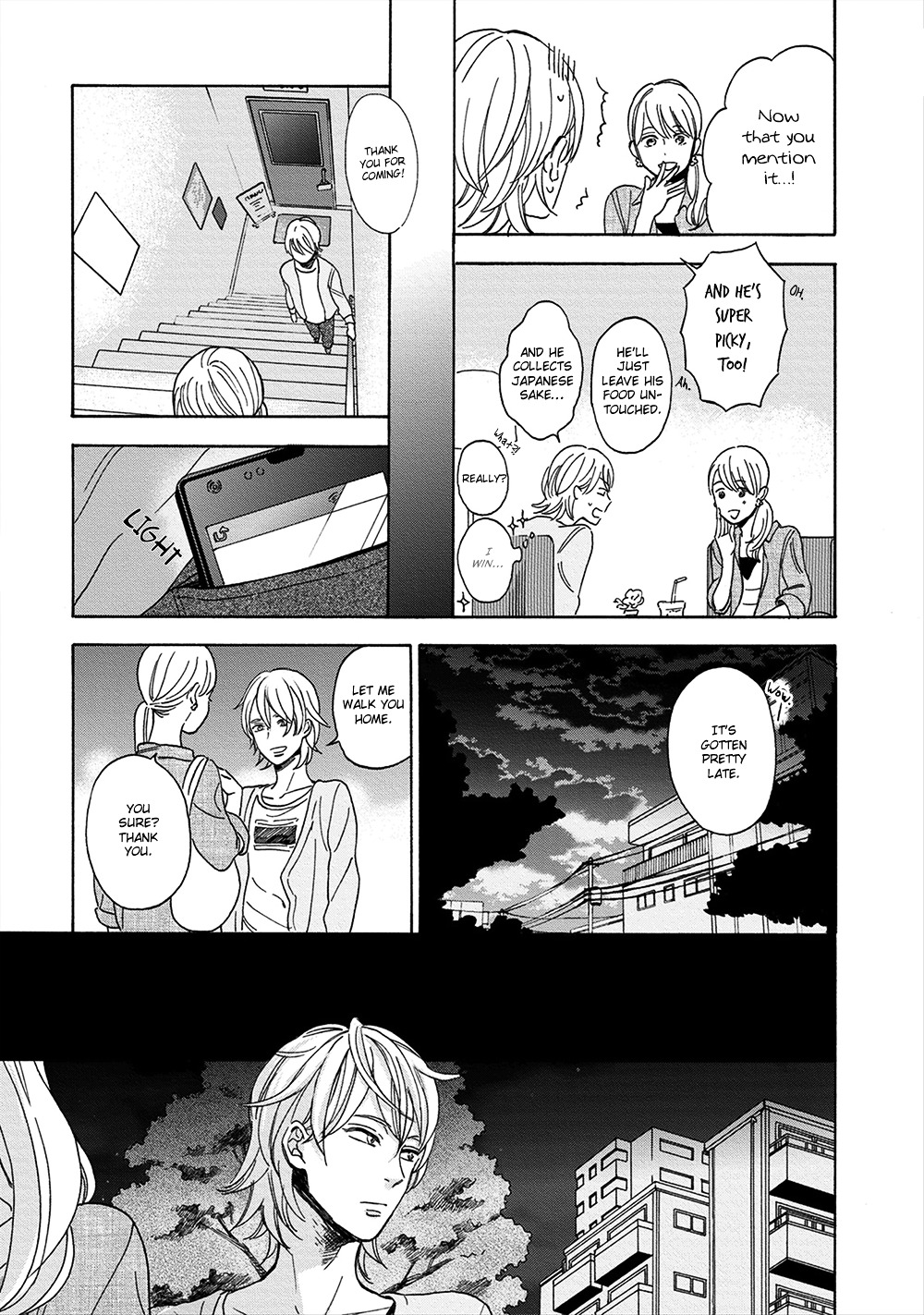 Hana to Kurumi to Amai Seikatsu Chapter 7 page 18 - Chapter 7 : [End]