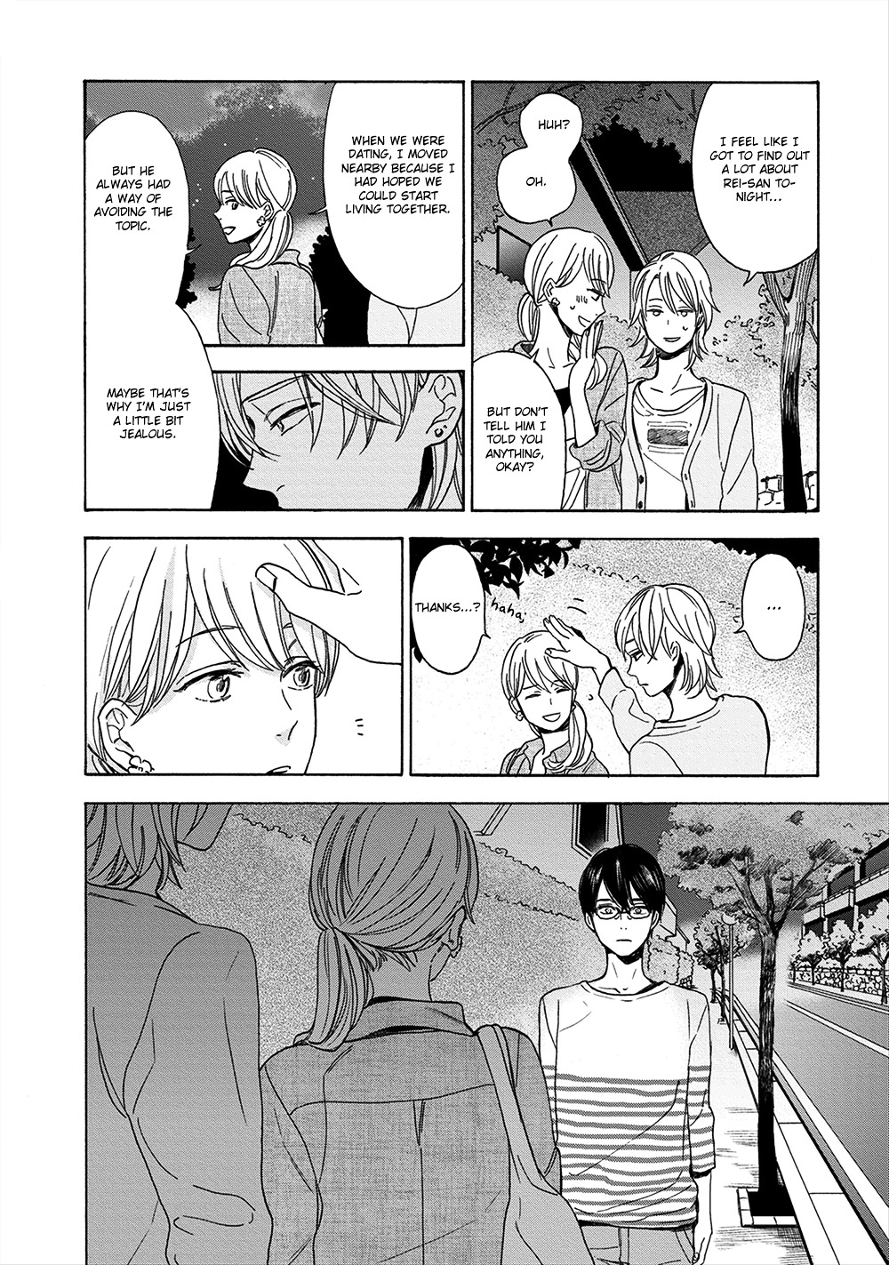 Hana to Kurumi to Amai Seikatsu Chapter 7 page 19 - Chapter 7 : [End]