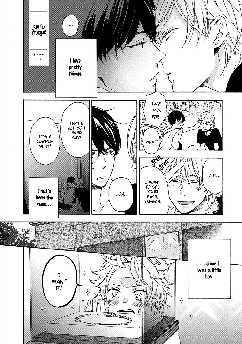 Hana to Kurumi to Amai Seikatsu Chapter 7 page 37 - Chapter 7 : [End]