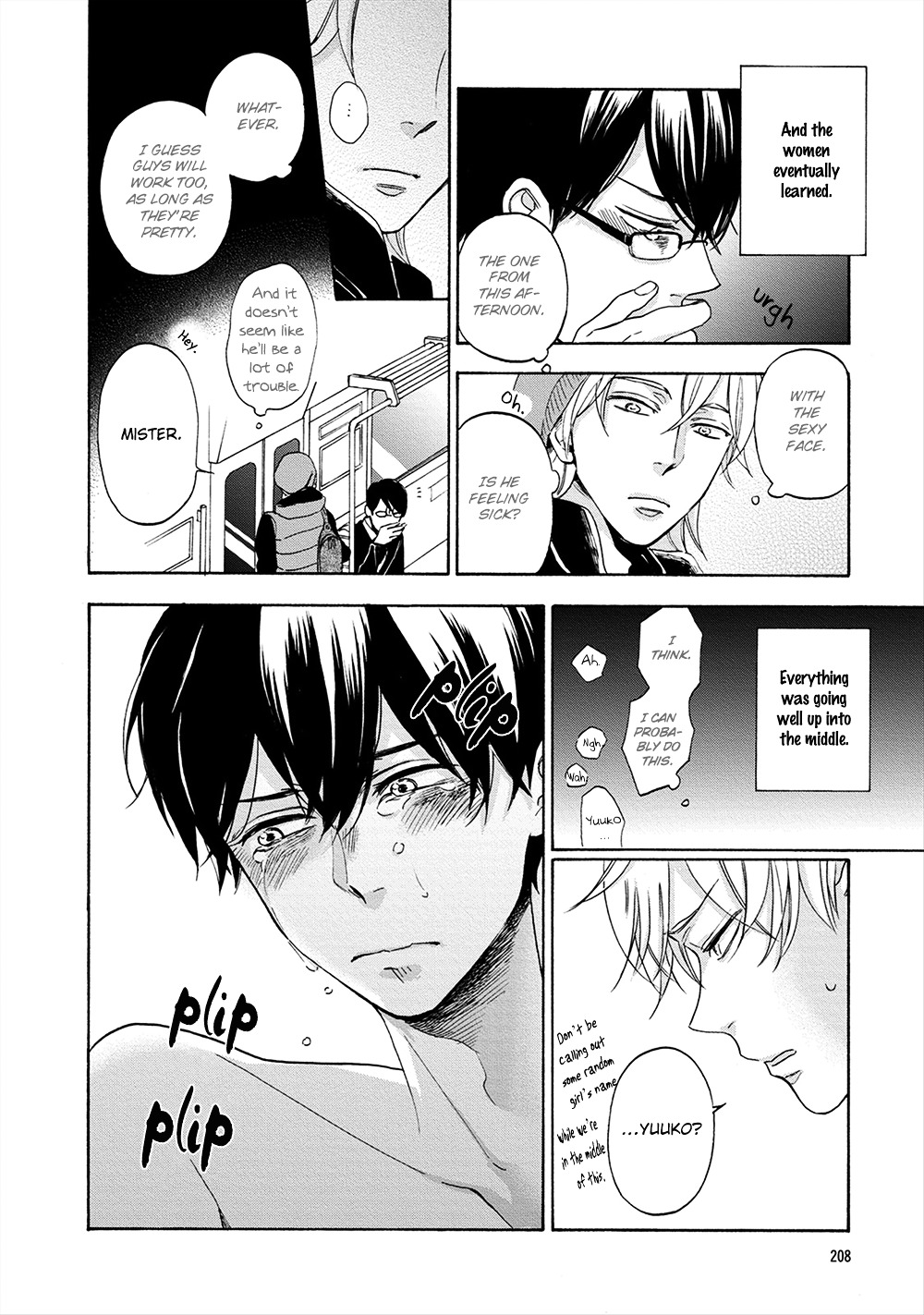 Hana to Kurumi to Amai Seikatsu Chapter 7 page 39 - Chapter 7 : [End]