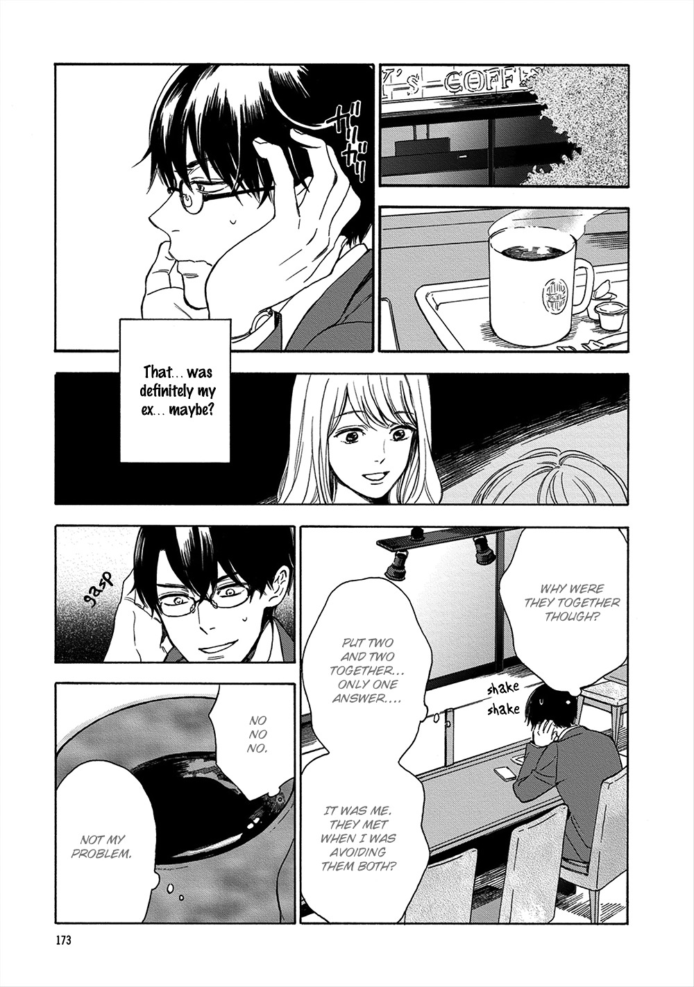 Hana to Kurumi to Amai Seikatsu Chapter 7 page 4 - Chapter 7 : [End]