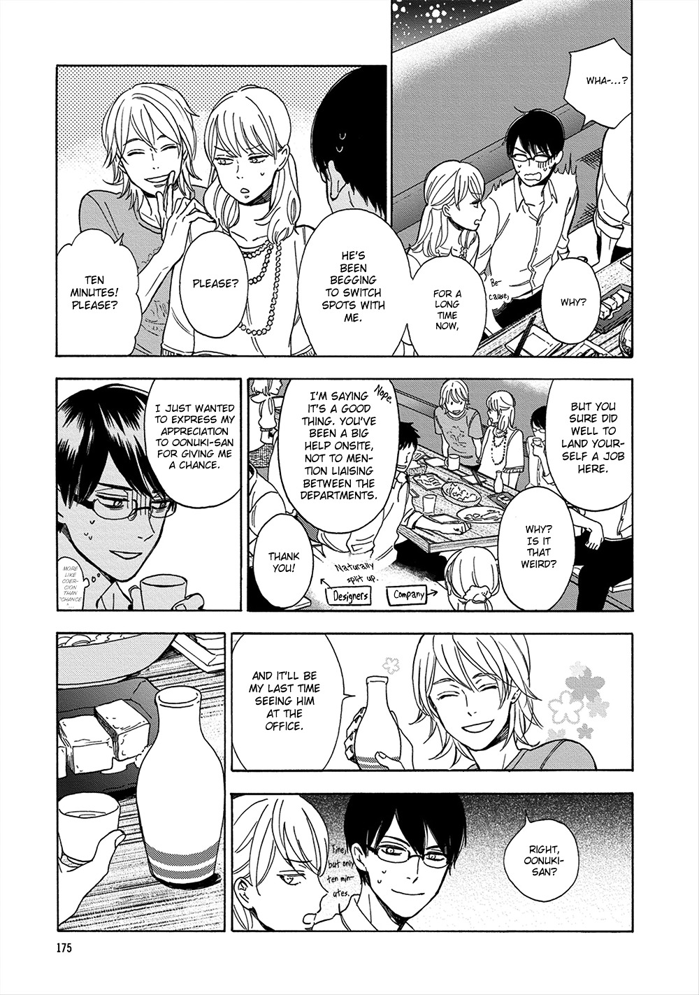 Hana to Kurumi to Amai Seikatsu Chapter 7 page 6 - Chapter 7 : [End]