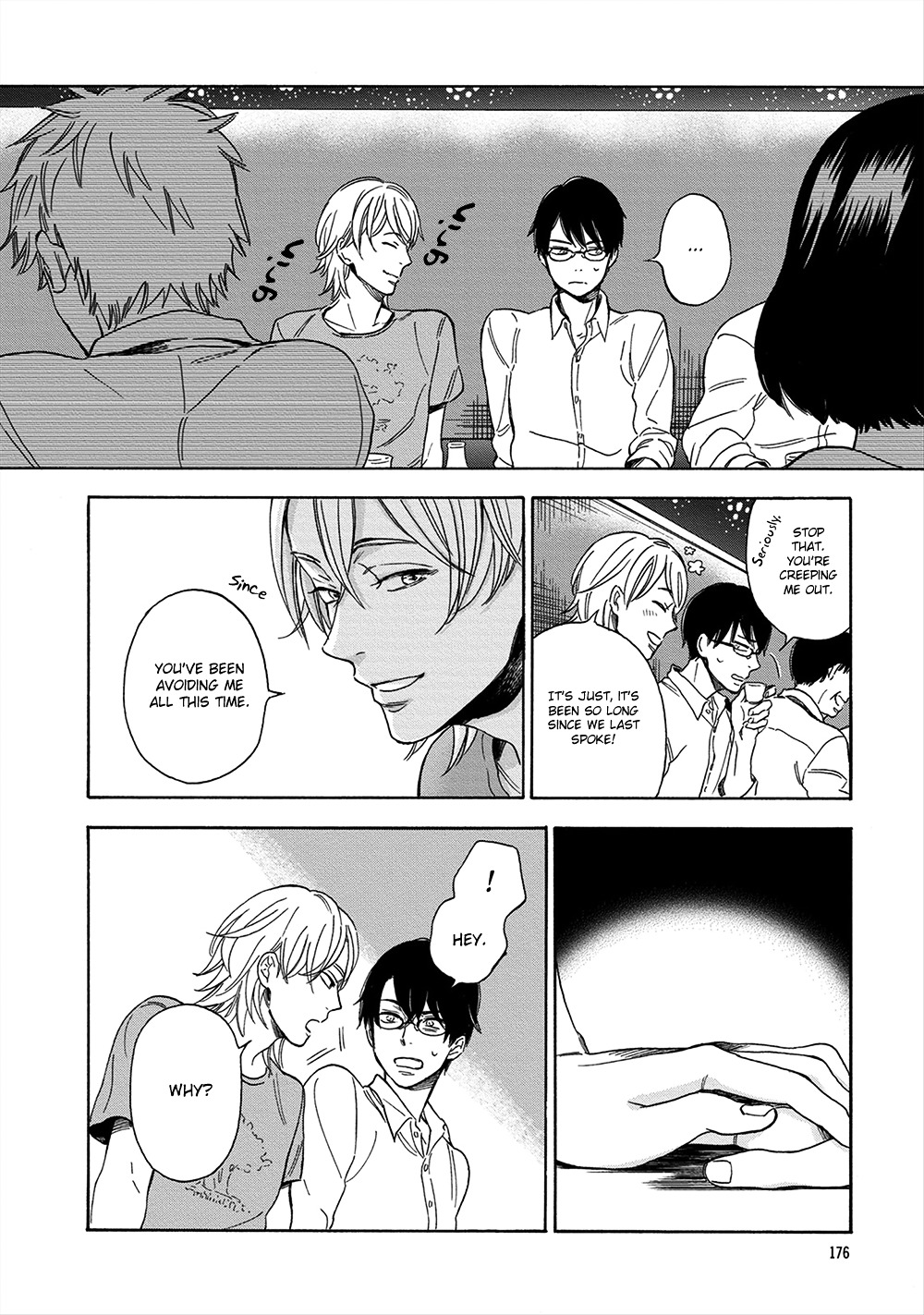Hana to Kurumi to Amai Seikatsu Chapter 7 page 7 - Chapter 7 : [End]