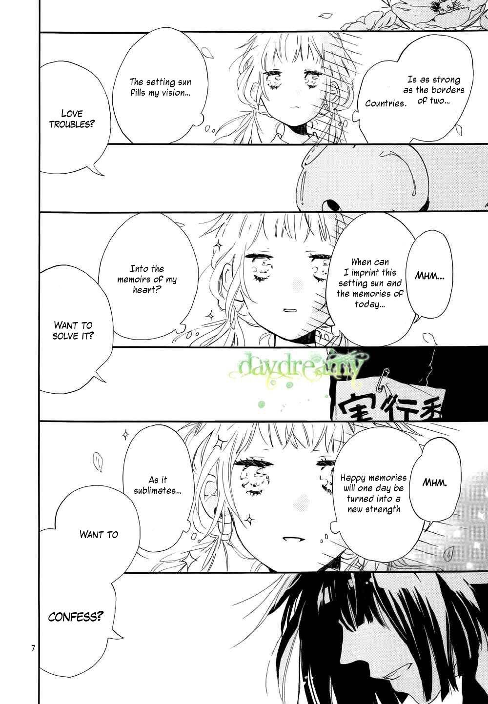 Hana to Rakurai Chapter 1 page 10 - Chapter 1