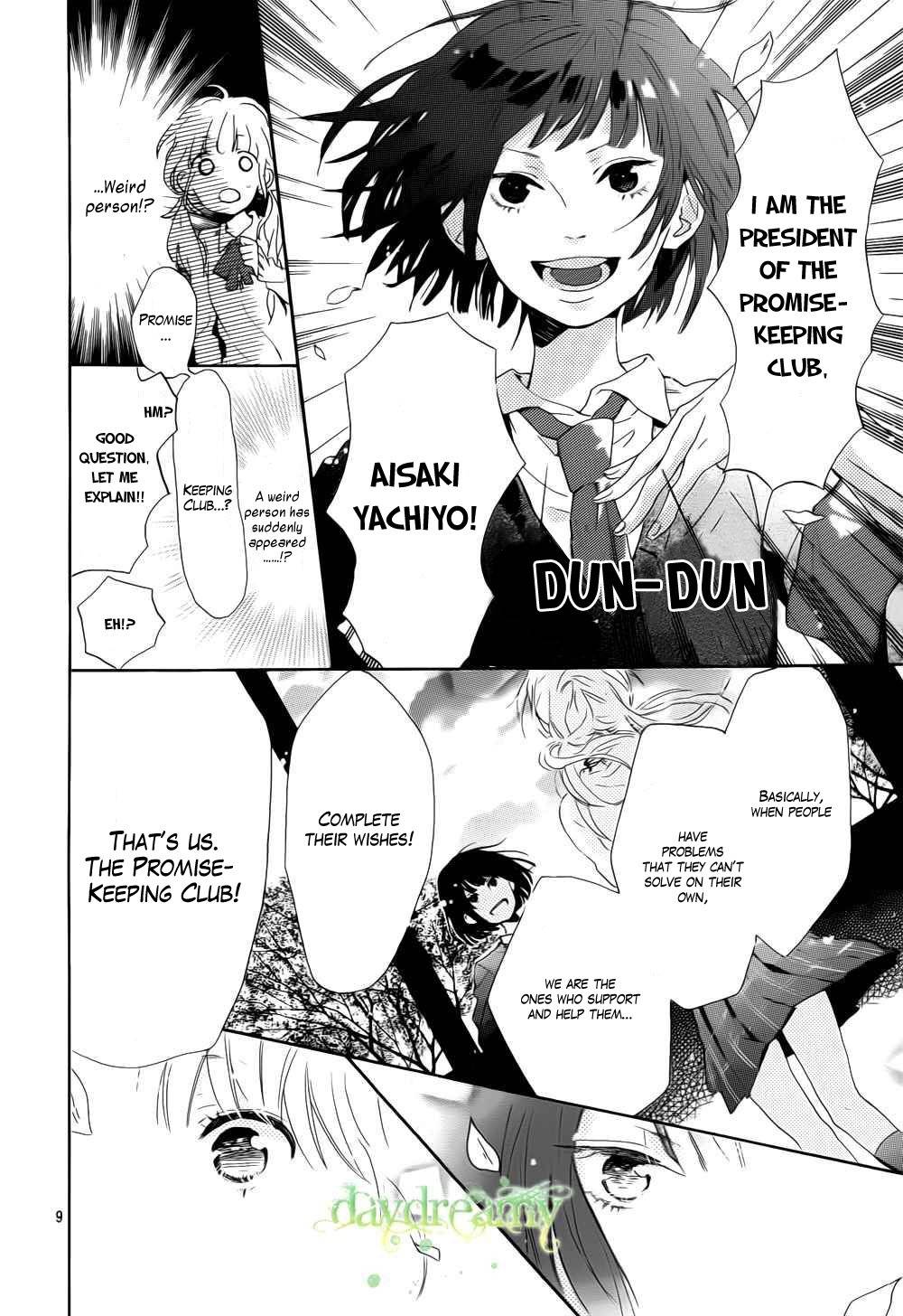 Hana to Rakurai Chapter 1 page 12 - Chapter 1