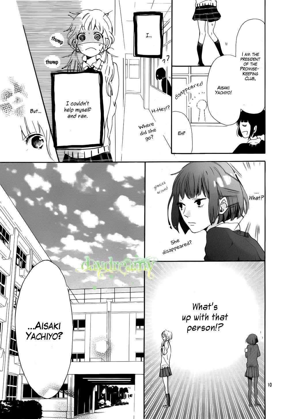 Hana to Rakurai Chapter 1 page 13 - Chapter 1