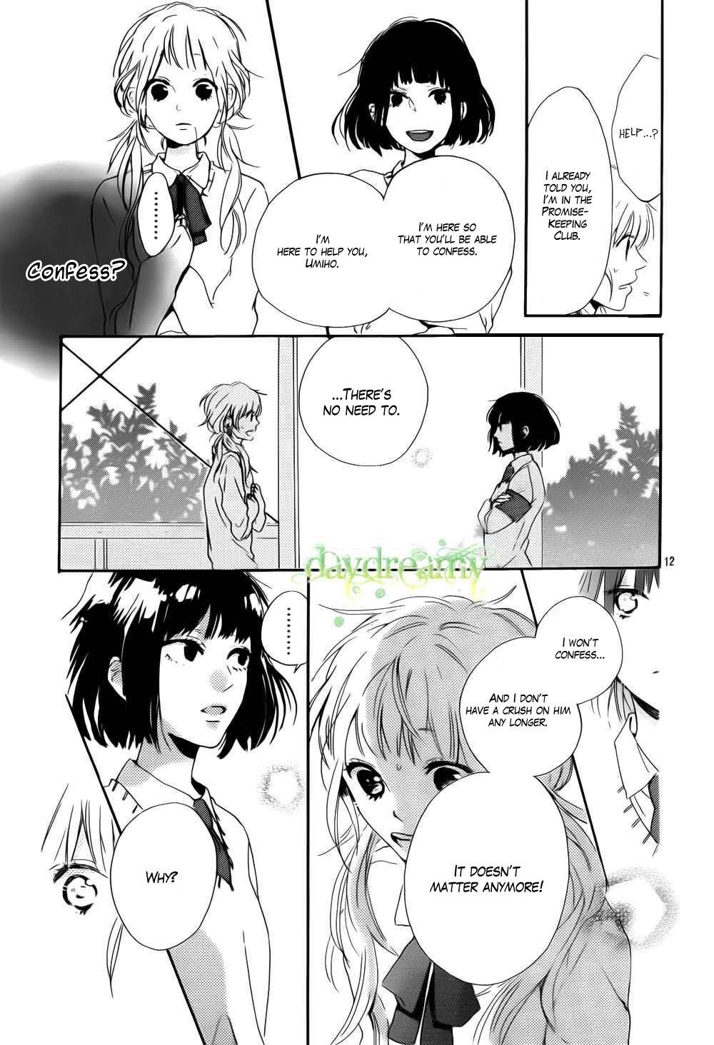 Hana to Rakurai Chapter 1 page 15 - Chapter 1