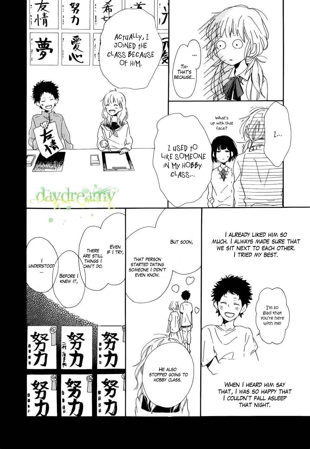 Hana to Rakurai Chapter 1 page 16 - Chapter 1