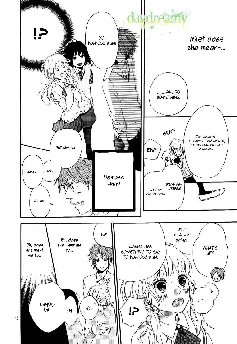 Hana to Rakurai Chapter 1 page 18 - Chapter 1