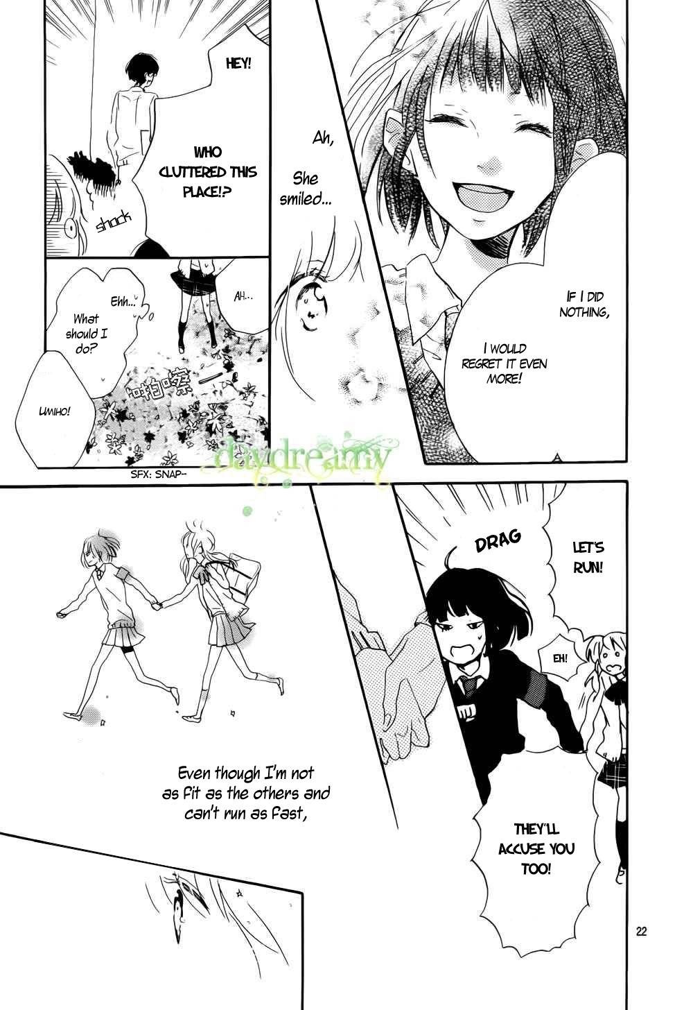 Hana to Rakurai Chapter 1 page 25 - Chapter 1