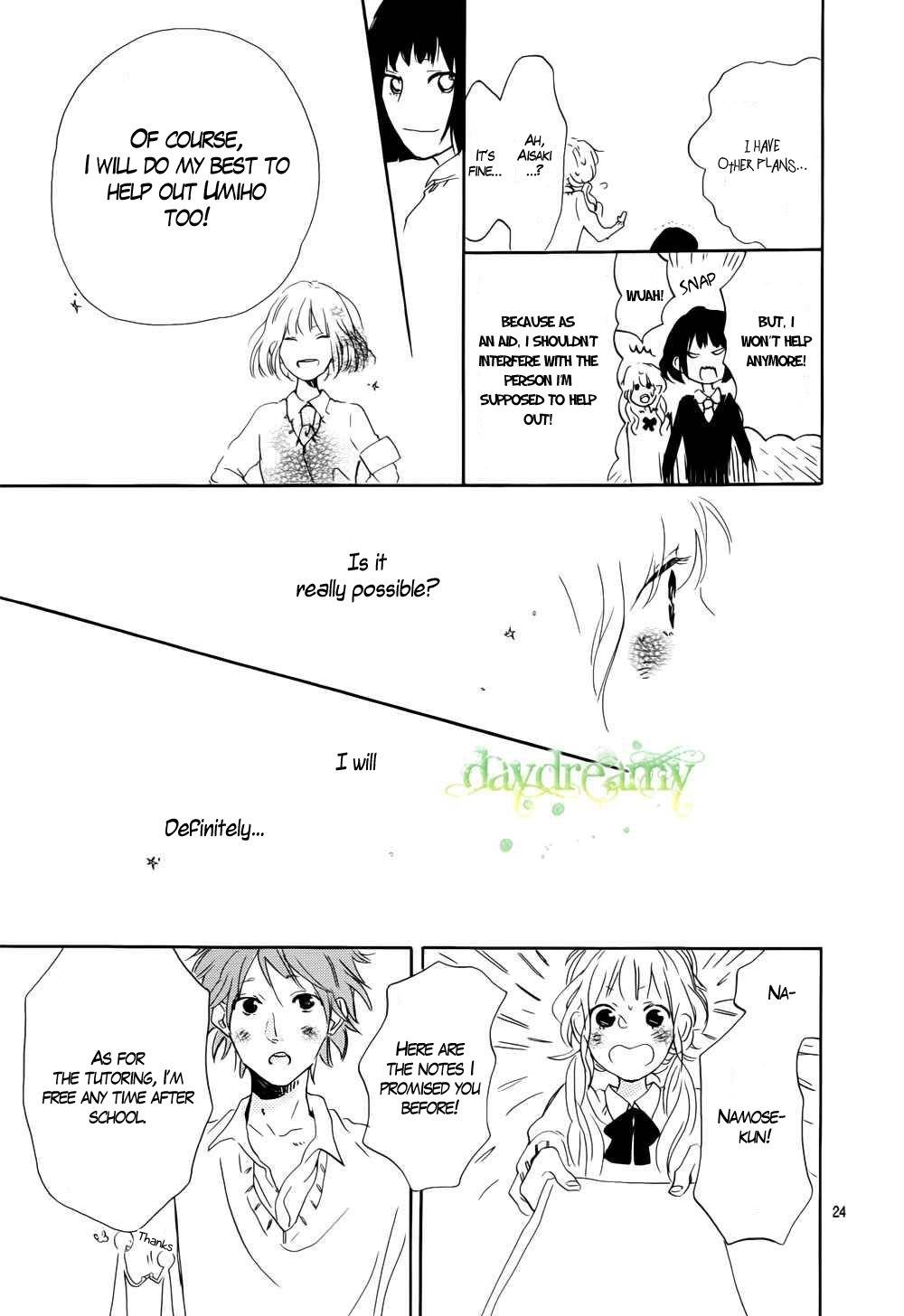 Hana to Rakurai Chapter 1 page 27 - Chapter 1