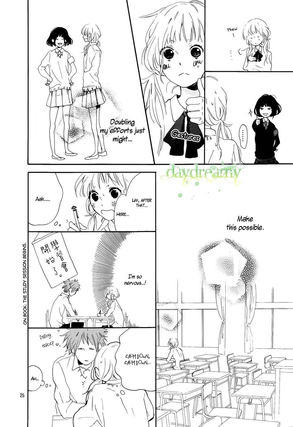Hana to Rakurai Chapter 1 page 28 - Chapter 1