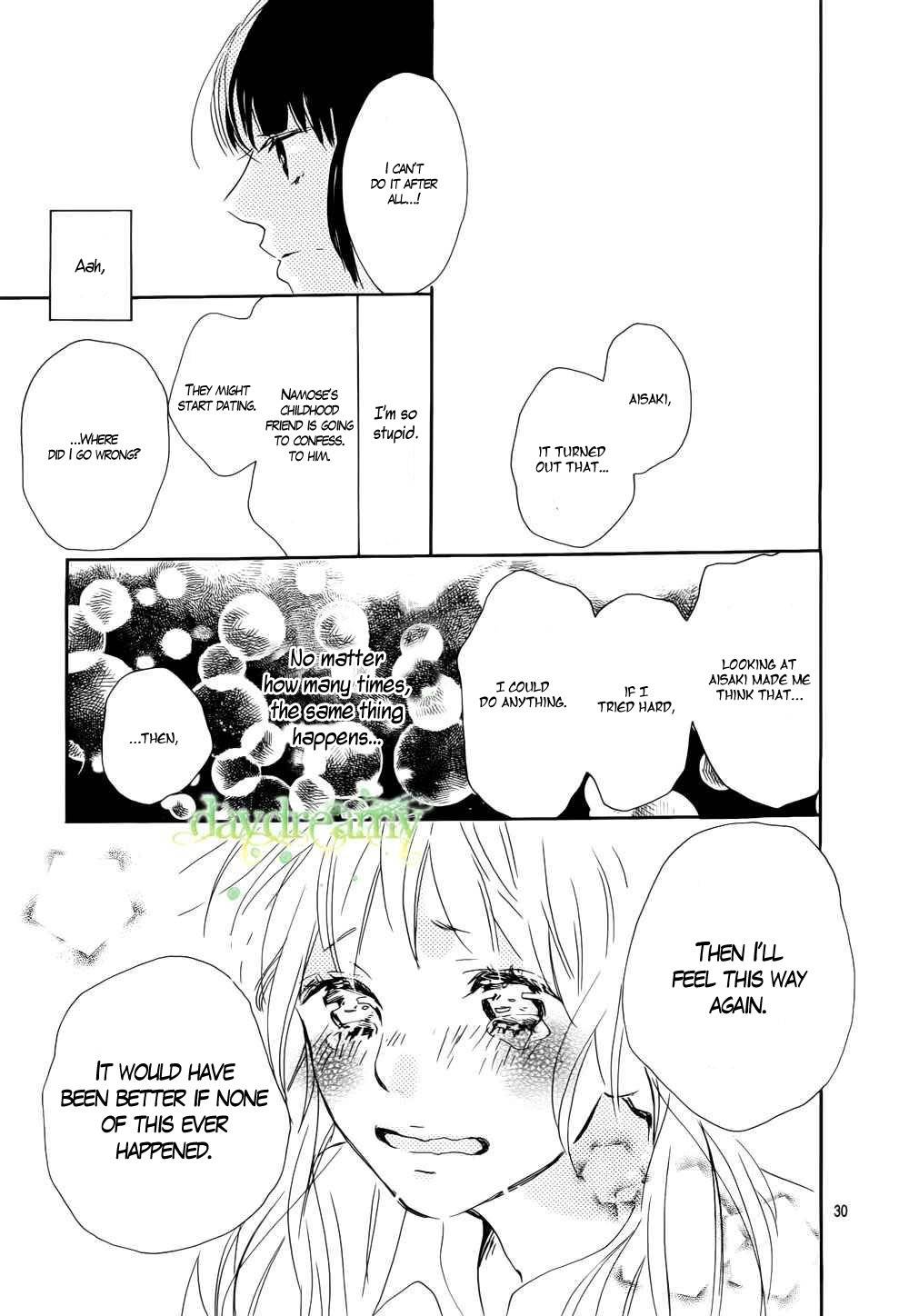 Hana to Rakurai Chapter 1 page 33 - Chapter 1
