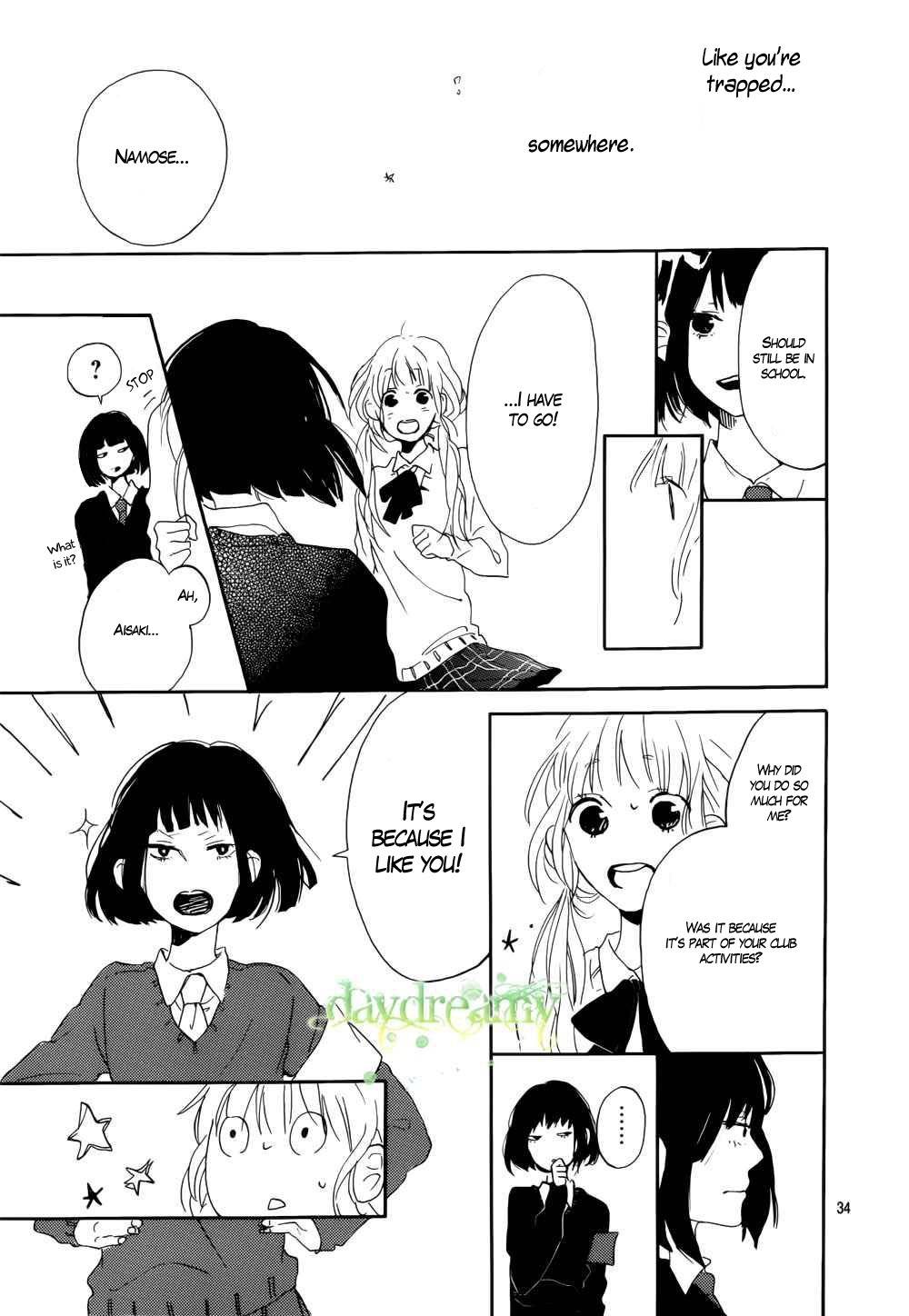 Hana to Rakurai Chapter 1 page 37 - Chapter 1