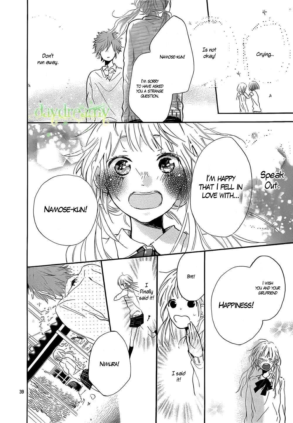 Hana to Rakurai Chapter 1 page 42 - Chapter 1