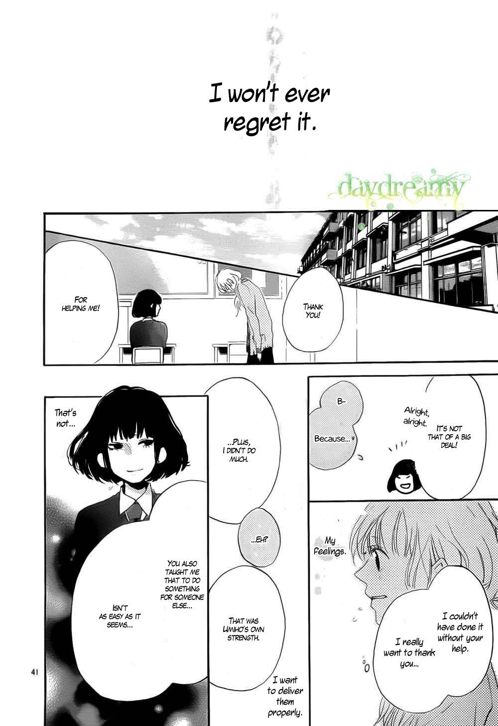 Hana to Rakurai Chapter 1 page 44 - Chapter 1