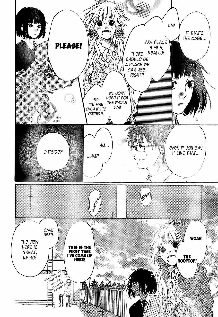 Hana to Rakurai Chapter 2 page 10 - Chapter 2