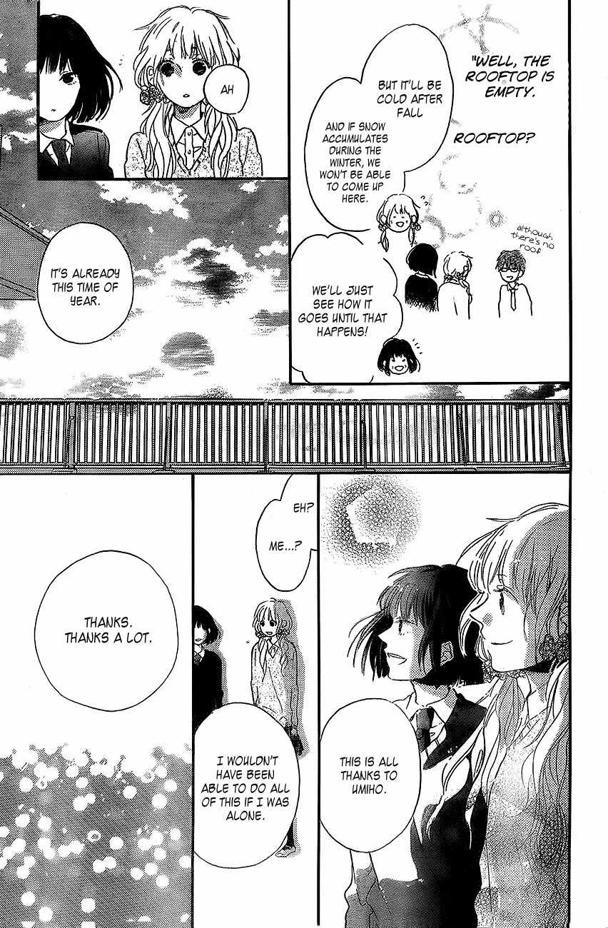 Hana to Rakurai Chapter 2 page 11 - Chapter 2