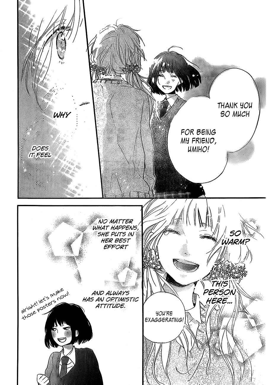 Hana to Rakurai Chapter 2 page 12 - Chapter 2