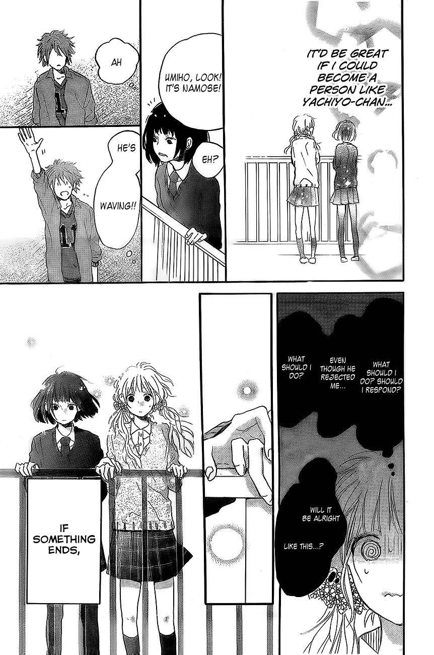 Hana to Rakurai Chapter 2 page 13 - Chapter 2