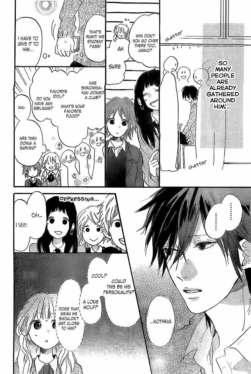 Hana to Rakurai Chapter 2 page 16 - Chapter 2
