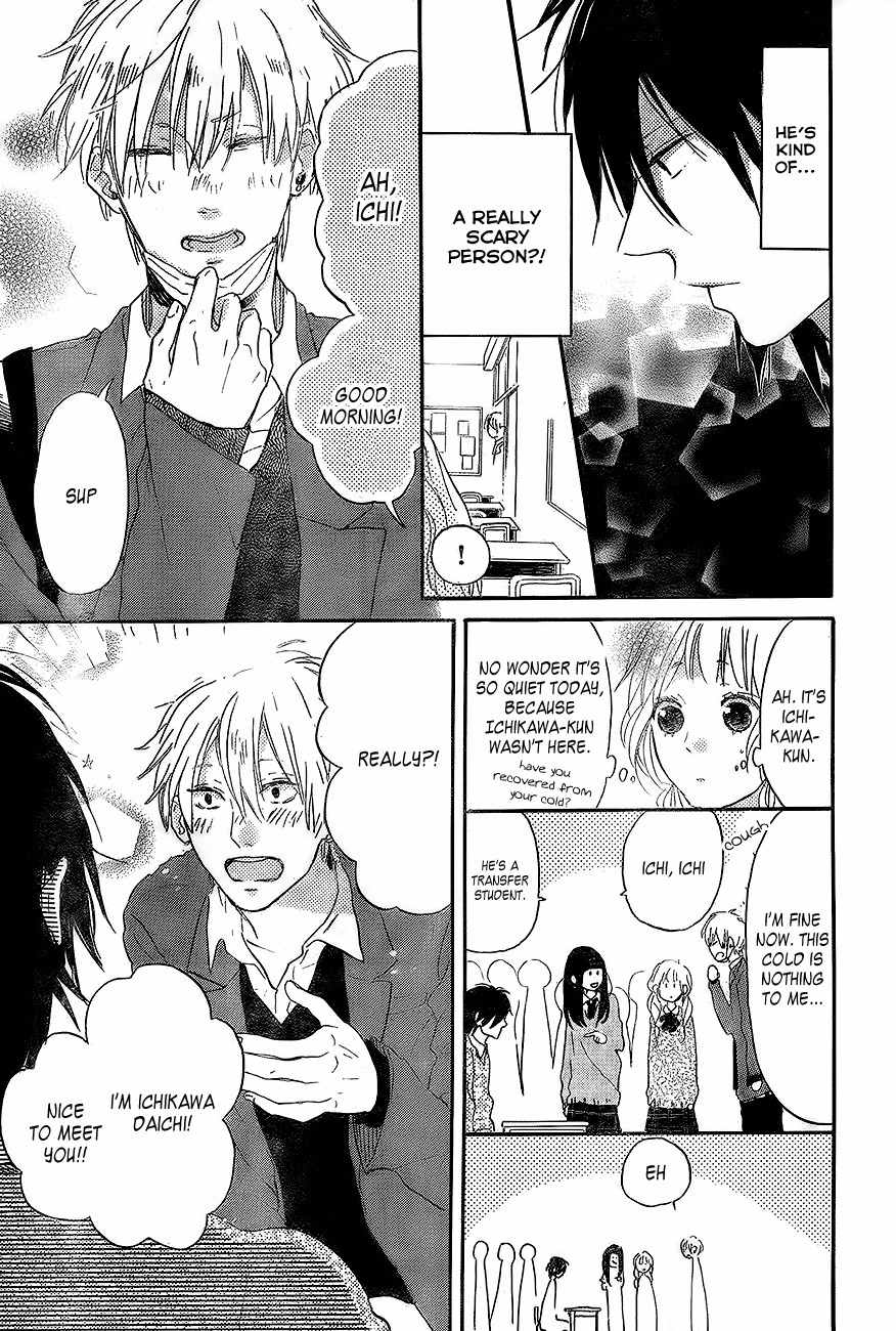 Hana to Rakurai Chapter 2 page 17 - Chapter 2