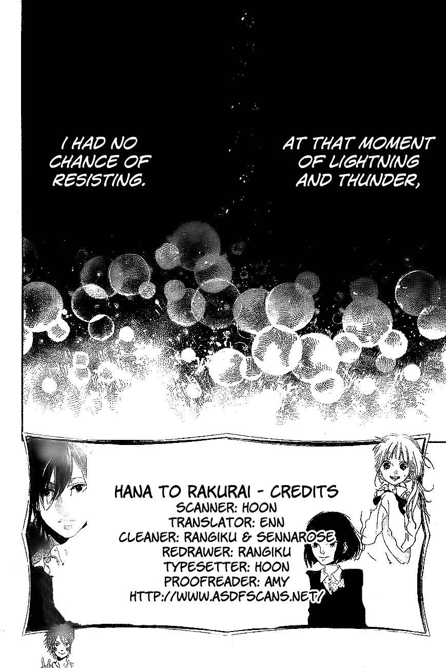 Hana to Rakurai Chapter 2 page 2 - Chapter 2