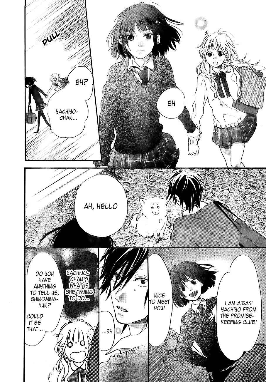 Hana to Rakurai Chapter 2 page 24 - Chapter 2
