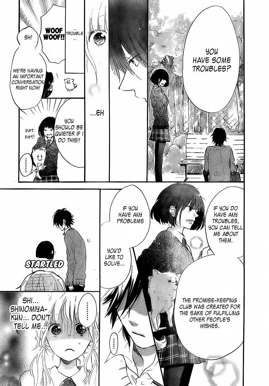 Hana to Rakurai Chapter 2 page 25 - Chapter 2