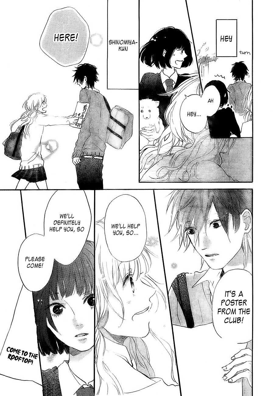Hana to Rakurai Chapter 2 page 27 - Chapter 2