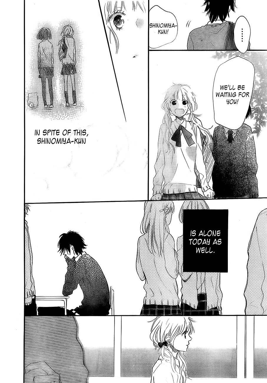Hana to Rakurai Chapter 2 page 28 - Chapter 2