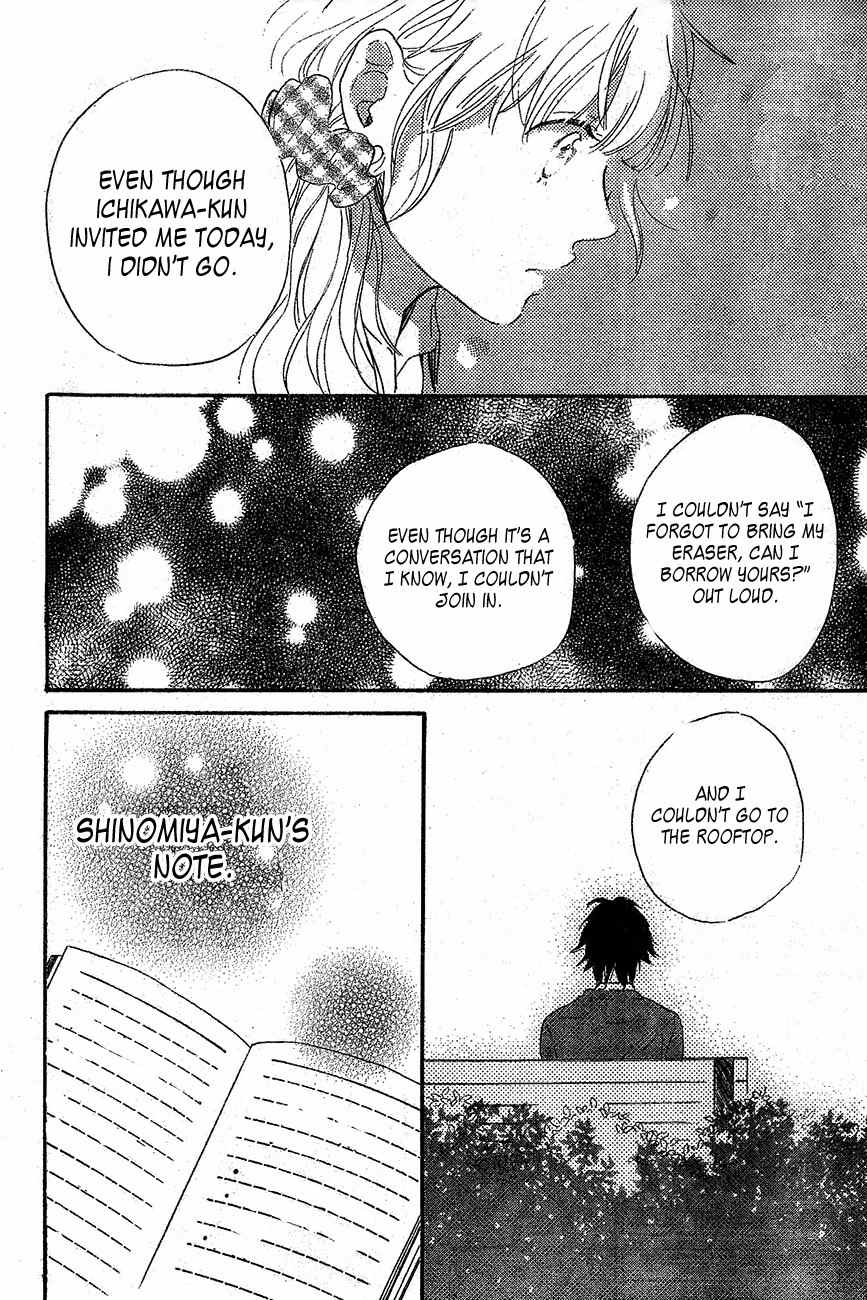 Hana to Rakurai Chapter 2 page 34 - Chapter 2