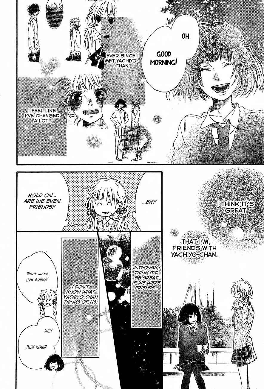 Hana to Rakurai Chapter 2 page 6 - Chapter 2