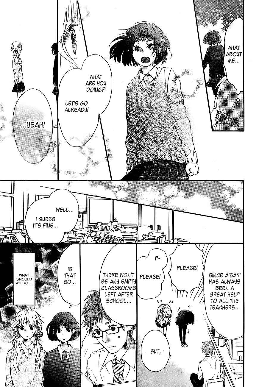 Hana to Rakurai Chapter 2 page 9 - Chapter 2