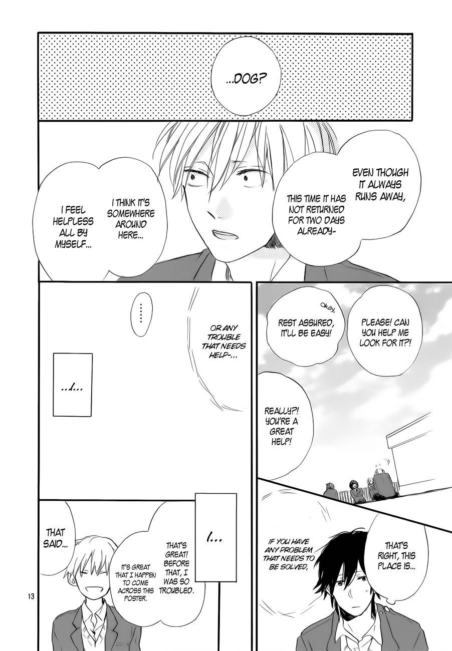 Hana to Rakurai Chapter 3 page 13 - Chapter 3