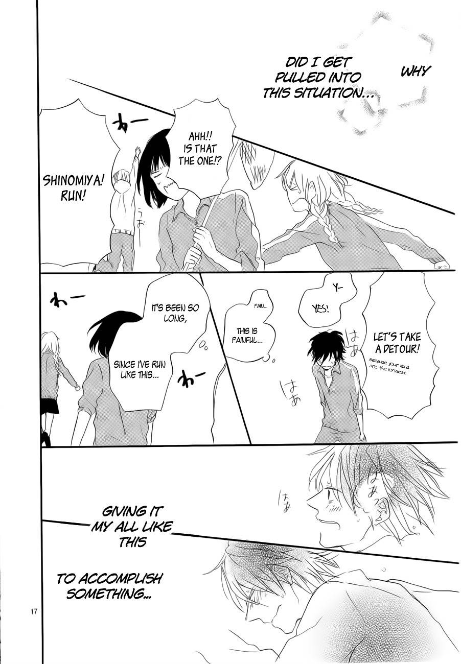 Hana to Rakurai Chapter 3 page 17 - Chapter 3