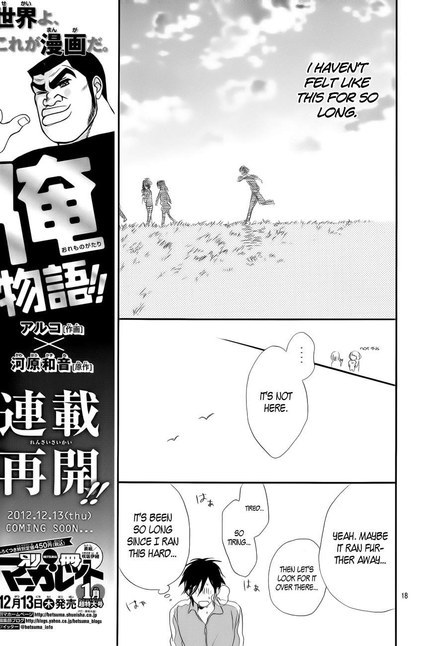Hana to Rakurai Chapter 3 page 18 - Chapter 3