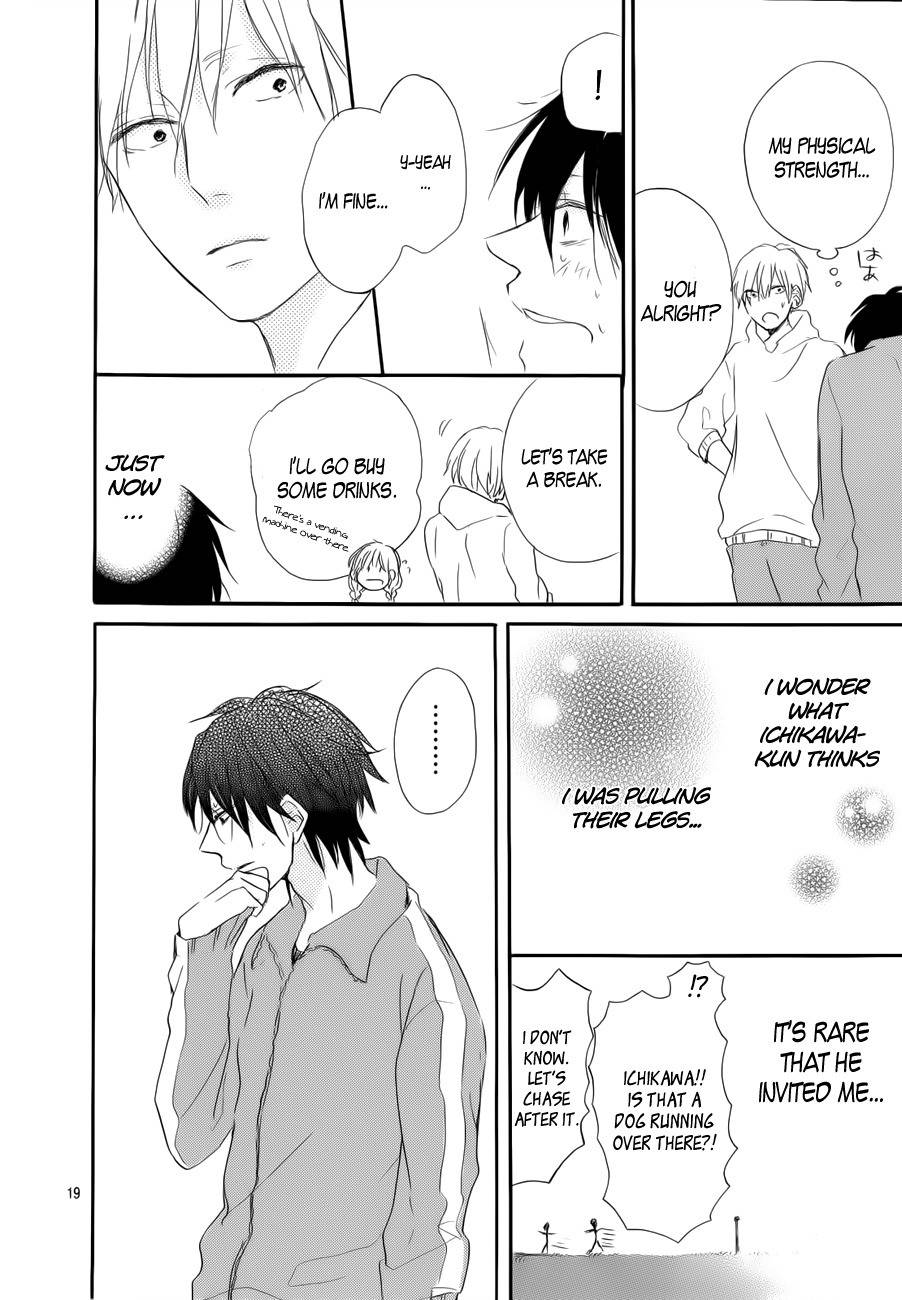 Hana to Rakurai Chapter 3 page 19 - Chapter 3