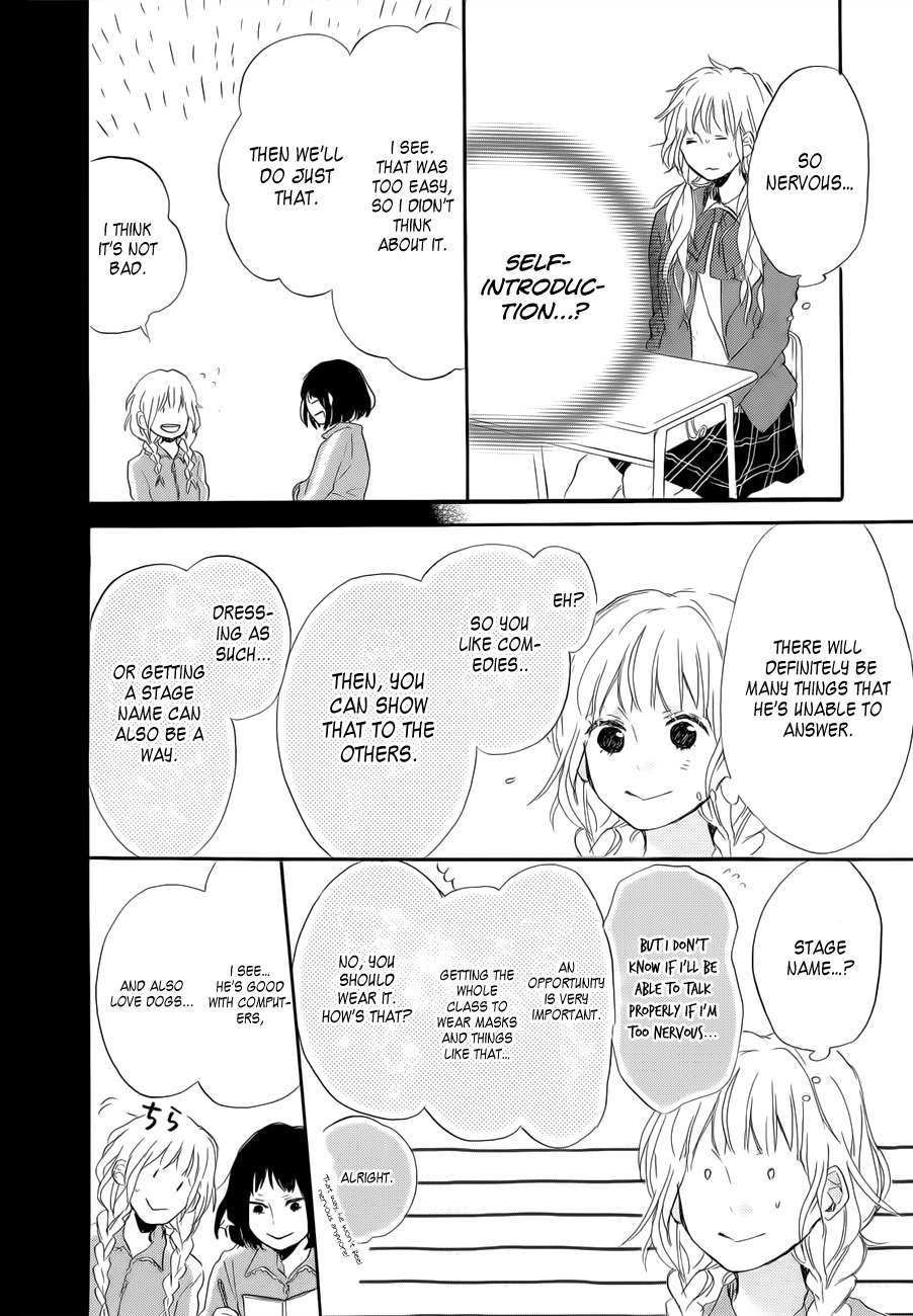 Hana to Rakurai Chapter 3 page 29 - Chapter 3