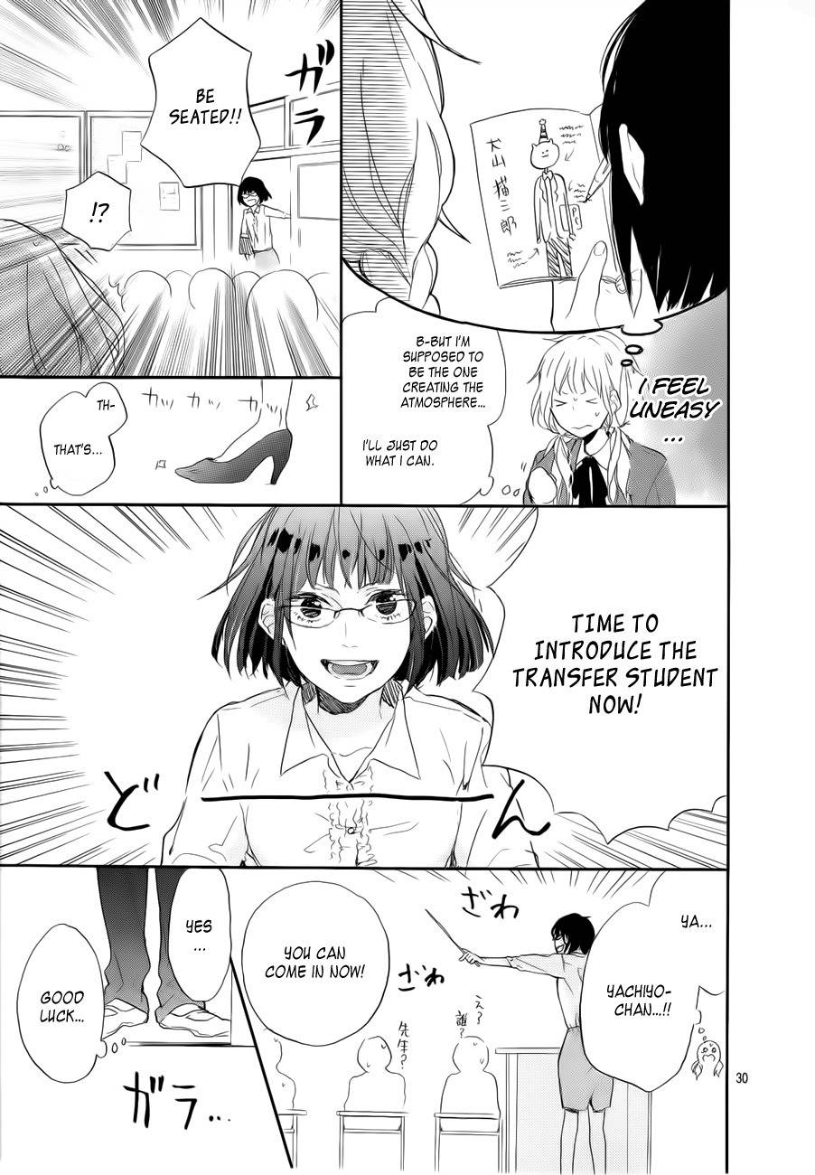 Hana to Rakurai Chapter 3 page 30 - Chapter 3