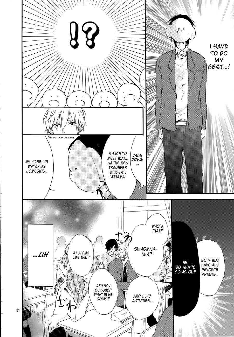 Hana to Rakurai Chapter 3 page 31 - Chapter 3