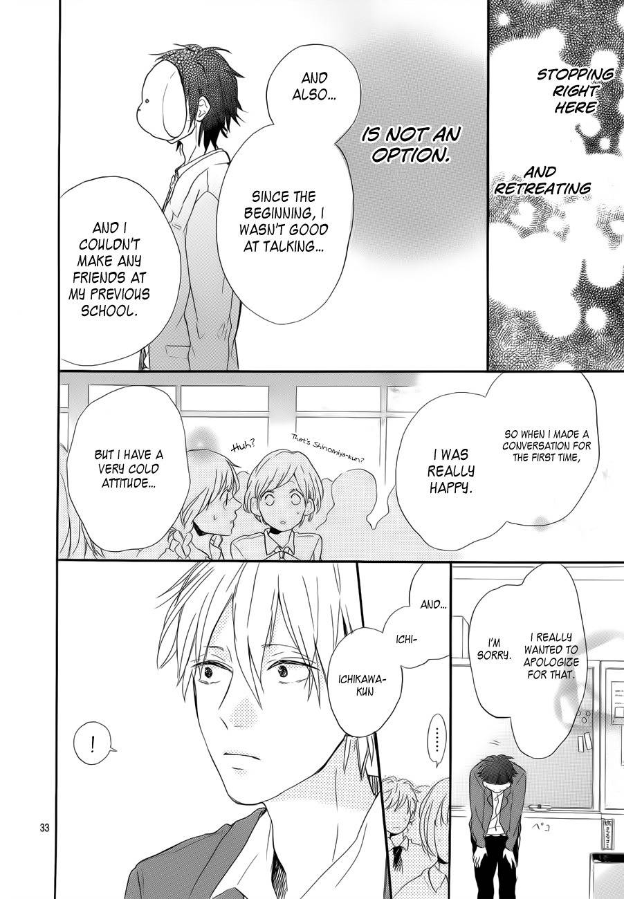 Hana to Rakurai Chapter 3 page 33 - Chapter 3