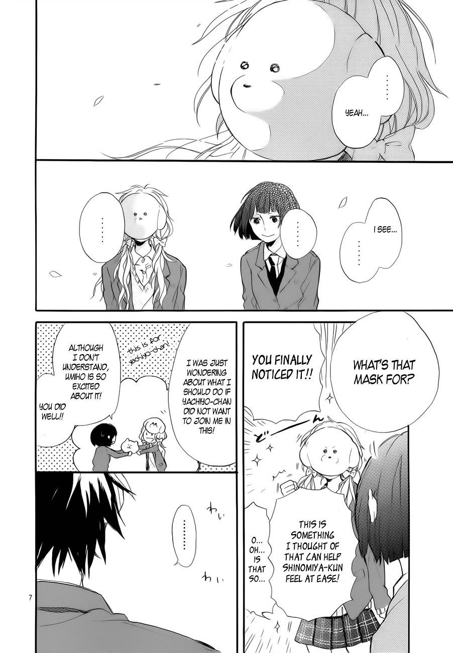 Hana to Rakurai Chapter 3 page 7 - Chapter 3
